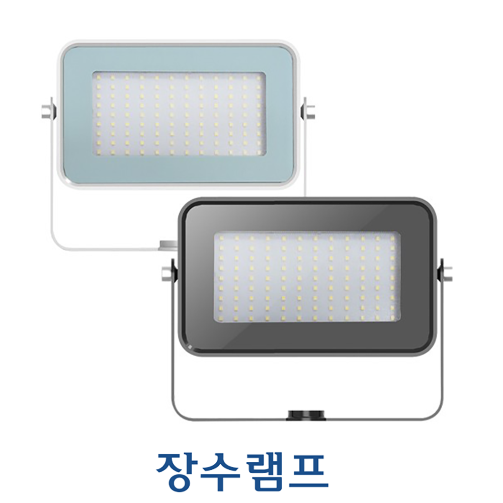 엠케이몰샵