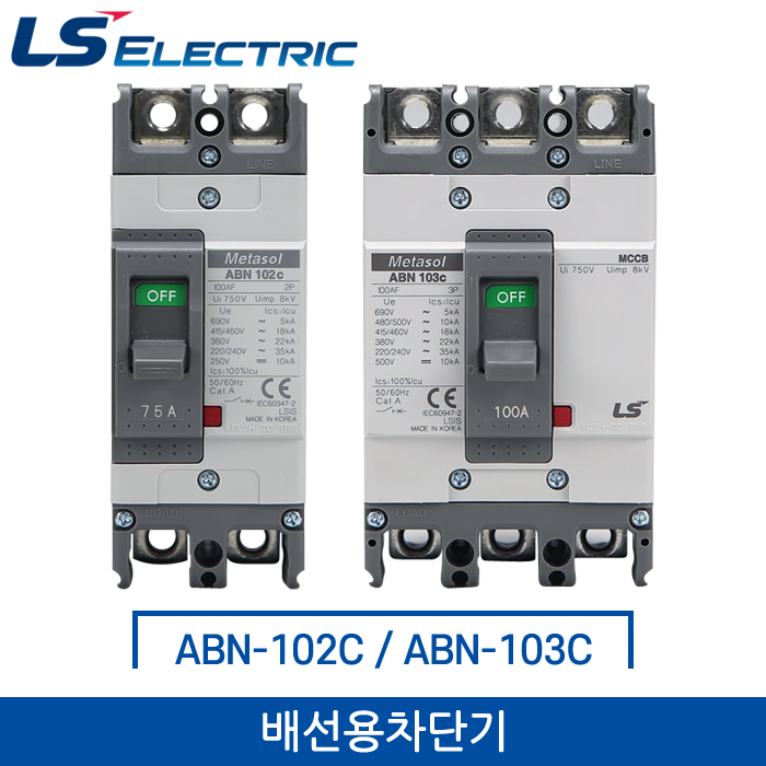 엠케이몰샵