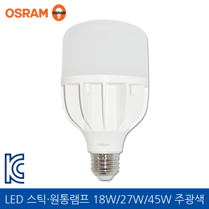 엠케이몰샵