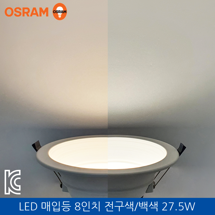 엠케이몰샵